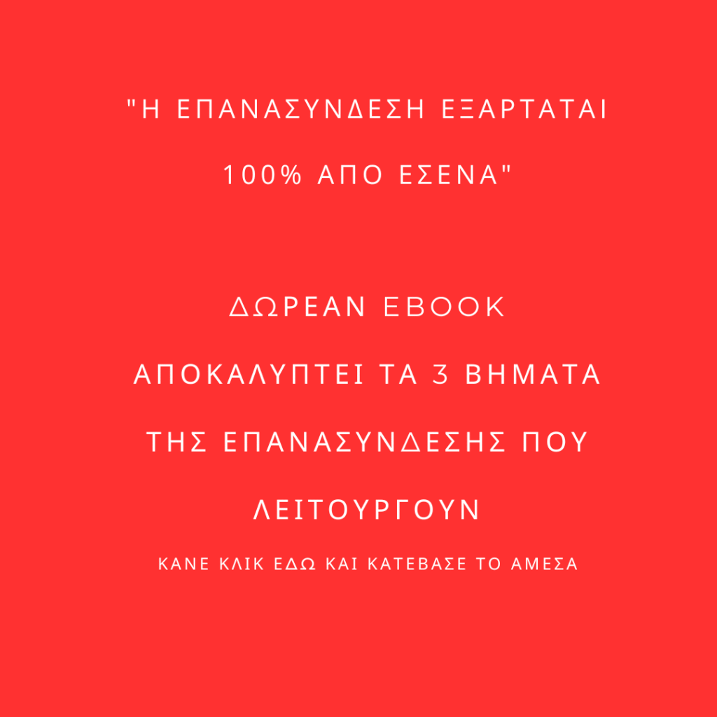 κατερίνα 11