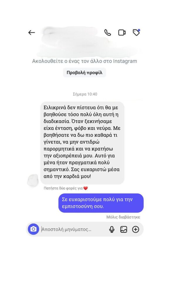 3.Big49 words testimonial 576x1024 1