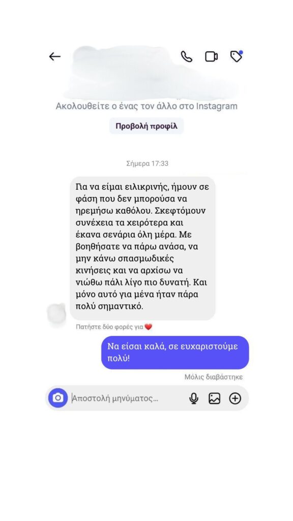 8.Big49 words testimonial 576x1024 1